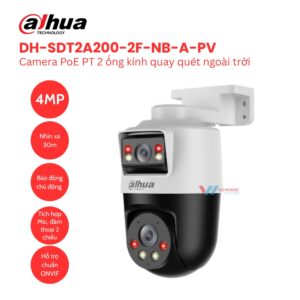 Dahua turret